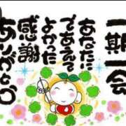 ヒメ日記 2025/05/23 18:34 投稿 ぼたん 熟女の風俗最終章 町田店