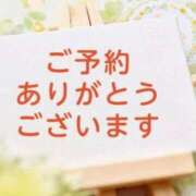 ヒメ日記 2025/05/27 15:20 投稿 ぼたん 熟女の風俗最終章 町田店