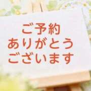 ヒメ日記 2025/06/19 19:31 投稿 ぼたん 熟女の風俗最終章 町田店