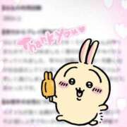 りりか 📮素敵な口コミありがとうございます🤍 推しの娘
