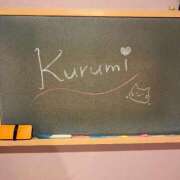 ヒメ日記 2025/05/17 23:43 投稿 くるみ☆心躍る♡明るい可憐女子♪ 妹系イメージSOAP萌えフードル学園 大宮本校