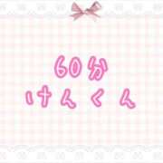 ヒメ日記 2025/07/13 17:51 投稿 くるみ☆心躍る♡明るい可憐女子♪ 妹系イメージSOAP萌えフードル学園 大宮本校