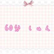 ヒメ日記 2025/07/20 15:29 投稿 くるみ☆心躍る♡明るい可憐女子♪ 妹系イメージSOAP萌えフードル学園 大宮本校