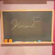 ヒメ日記 2025/07/26 10:02 投稿 くるみ☆心躍る♡明るい可憐女子♪ 妹系イメージSOAP萌えフードル学園 大宮本校