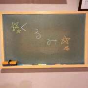 ヒメ日記 2025/07/27 09:14 投稿 くるみ☆心躍る♡明るい可憐女子♪ 妹系イメージSOAP萌えフードル学園 大宮本校