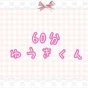 ヒメ日記 2025/07/27 14:58 投稿 くるみ☆心躍る♡明るい可憐女子♪ 妹系イメージSOAP萌えフードル学園 大宮本校