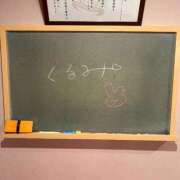 ヒメ日記 2025/07/31 09:34 投稿 くるみ☆心躍る♡明るい可憐女子♪ 妹系イメージSOAP萌えフードル学園 大宮本校