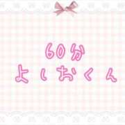 ヒメ日記 2025/07/31 17:28 投稿 くるみ☆心躍る♡明るい可憐女子♪ 妹系イメージSOAP萌えフードル学園 大宮本校