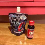 ヒメ日記 2025/07/31 17:30 投稿 くるみ☆心躍る♡明るい可憐女子♪ 妹系イメージSOAP萌えフードル学園 大宮本校