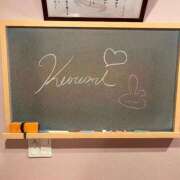 ヒメ日記 2025/08/14 09:29 投稿 くるみ☆心躍る♡明るい可憐女子♪ 妹系イメージSOAP萌えフードル学園 大宮本校