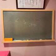 ヒメ日記 2025/08/15 09:33 投稿 くるみ☆心躍る♡明るい可憐女子♪ 妹系イメージSOAP萌えフードル学園 大宮本校