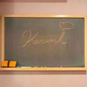 ヒメ日記 2025/09/24 09:51 投稿 くるみ☆心躍る♡明るい可憐女子♪ 妹系イメージSOAP萌えフードル学園 大宮本校