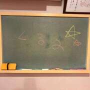 ヒメ日記 2025/10/13 09:25 投稿 くるみ☆心躍る♡明るい可憐女子♪ 妹系イメージSOAP萌えフードル学園 大宮本校