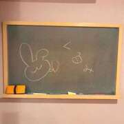 ヒメ日記 2025/10/16 09:21 投稿 くるみ☆心躍る♡明るい可憐女子♪ 妹系イメージSOAP萌えフードル学園 大宮本校