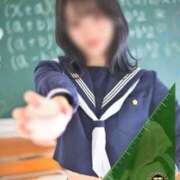 ヒメ日記 2025/11/06 07:43 投稿 くるみ☆心躍る♡明るい可憐女子♪ 妹系イメージSOAP萌えフードル学園 大宮本校