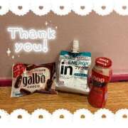 ヒメ日記 2025/11/06 15:14 投稿 くるみ☆心躍る♡明るい可憐女子♪ 妹系イメージSOAP萌えフードル学園 大宮本校