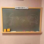 ヒメ日記 2025/11/08 09:16 投稿 くるみ☆心躍る♡明るい可憐女子♪ 妹系イメージSOAP萌えフードル学園 大宮本校