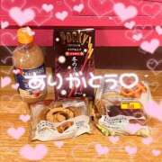 ヒメ日記 2025/11/09 20:59 投稿 くるみ☆心躍る♡明るい可憐女子♪ 妹系イメージSOAP萌えフードル学園 大宮本校