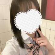ヒメ日記 2025/11/14 15:55 投稿 くるみ☆心躍る♡明るい可憐女子♪ 妹系イメージSOAP萌えフードル学園 大宮本校