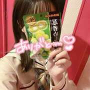 ヒメ日記 2025/11/15 13:56 投稿 くるみ☆心躍る♡明るい可憐女子♪ 妹系イメージSOAP萌えフードル学園 大宮本校