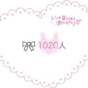 ヒメ日記 2025/12/01 17:04 投稿 くるみ☆心躍る♡明るい可憐女子♪ 妹系イメージSOAP萌えフードル学園 大宮本校