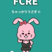 ヒメ日記 2025/12/04 12:09 投稿 くるみ☆心躍る♡明るい可憐女子♪ 妹系イメージSOAP萌えフードル学園 大宮本校