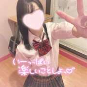 ヒメ日記 2025/12/06 11:54 投稿 くるみ☆心躍る♡明るい可憐女子♪ 妹系イメージSOAP萌えフードル学園 大宮本校