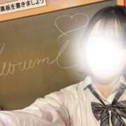 ヒメ日記 2026/01/10 09:11 投稿 くるみ☆心躍る♡明るい可憐女子♪ 妹系イメージSOAP萌えフードル学園 大宮本校