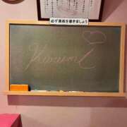 くるみ☆心躍る♡明るい可憐女子♪ 登校🏫 妹系イメージSOAP萌えフードル学園 大宮本校