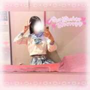 くるみ☆心躍る♡明るい可憐女子♪ 下校❕ 妹系イメージSOAP萌えフードル学園 大宮本校