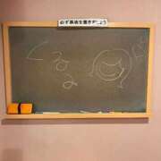 ヒメ日記 2026/02/04 09:45 投稿 くるみ☆心躍る♡明るい可憐女子♪ 妹系イメージSOAP萌えフードル学園 大宮本校