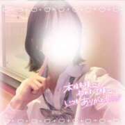 ヒメ日記 2026/02/07 14:08 投稿 くるみ☆心躍る♡明るい可憐女子♪ 妹系イメージSOAP萌えフードル学園 大宮本校