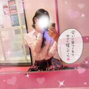 ヒメ日記 2026/02/07 21:09 投稿 くるみ☆心躍る♡明るい可憐女子♪ 妹系イメージSOAP萌えフードル学園 大宮本校