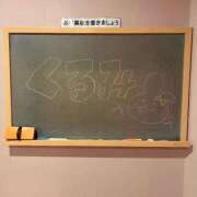 ヒメ日記 2026/03/11 08:43 投稿 くるみ☆心躍る♡明るい可憐女子♪ 妹系イメージSOAP萌えフードル学園 大宮本校