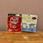 ヒメ日記 2026/03/11 17:02 投稿 くるみ☆心躍る♡明るい可憐女子♪ 妹系イメージSOAP萌えフードル学園 大宮本校