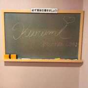 ヒメ日記 2026/03/21 08:36 投稿 くるみ☆心躍る♡明るい可憐女子♪ 妹系イメージSOAP萌えフードル学園 大宮本校