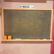 ヒメ日記 2026/03/25 08:40 投稿 くるみ☆心躍る♡明るい可憐女子♪ 妹系イメージSOAP萌えフードル学園 大宮本校