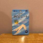 ヒメ日記 2026/05/16 14:21 投稿 くるみ☆心躍る♡明るい可憐女子♪ 妹系イメージSOAP萌えフードル学園 大宮本校