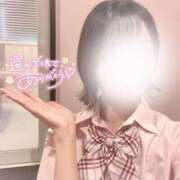 ヒメ日記 2026/05/27 20:18 投稿 くるみ☆心躍る♡明るい可憐女子♪ 妹系イメージSOAP萌えフードル学園 大宮本校