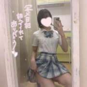 ヒメ日記 2026/05/30 12:54 投稿 くるみ☆心躍る♡明るい可憐女子♪ 妹系イメージSOAP萌えフードル学園 大宮本校