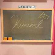 ヒメ日記 2026/06/21 08:43 投稿 くるみ☆心躍る♡明るい可憐女子♪ 妹系イメージSOAP萌えフードル学園 大宮本校