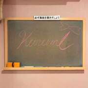 ヒメ日記 2026/06/24 08:49 投稿 くるみ☆心躍る♡明るい可憐女子♪ 妹系イメージSOAP萌えフードル学園 大宮本校