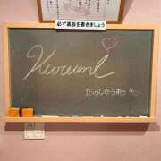 ヒメ日記 2026/06/28 08:36 投稿 くるみ☆心躍る♡明るい可憐女子♪ 妹系イメージSOAP萌えフードル学園 大宮本校