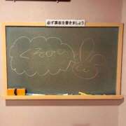 ヒメ日記 2026/07/12 08:35 投稿 くるみ☆心躍る♡明るい可憐女子♪ 妹系イメージSOAP萌えフードル学園 大宮本校
