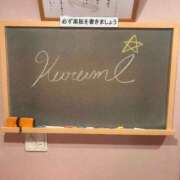 ヒメ日記 2026/07/18 08:49 投稿 くるみ☆心躍る♡明るい可憐女子♪ 妹系イメージSOAP萌えフードル学園 大宮本校