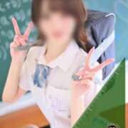 ヒメ日記 2026/07/19 07:51 投稿 くるみ☆心躍る♡明るい可憐女子♪ 妹系イメージSOAP萌えフードル学園 大宮本校
