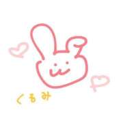 ヒメ日記 2026/07/30 18:24 投稿 くるみ☆心躍る♡明るい可憐女子♪ 妹系イメージSOAP萌えフードル学園 大宮本校