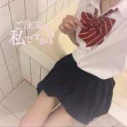 ヒメ日記 2026/08/13 08:53 投稿 くるみ☆心躍る♡明るい可憐女子♪ 妹系イメージSOAP萌えフードル学園 大宮本校