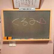 ヒメ日記 2026/08/15 08:48 投稿 くるみ☆心躍る♡明るい可憐女子♪ 妹系イメージSOAP萌えフードル学園 大宮本校
