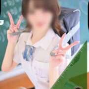 ヒメ日記 2026/08/18 07:51 投稿 くるみ☆心躍る♡明るい可憐女子♪ 妹系イメージSOAP萌えフードル学園 大宮本校